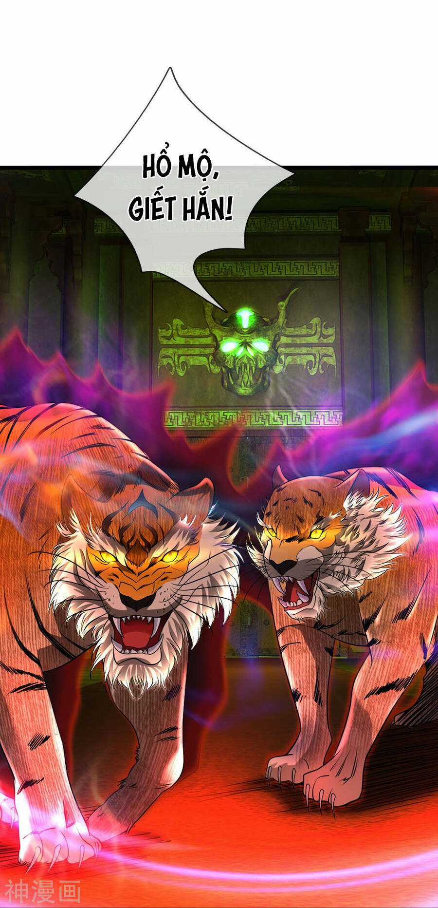 Đại Tiên Tôn Quyết Chiến Chapter 32 trang 17