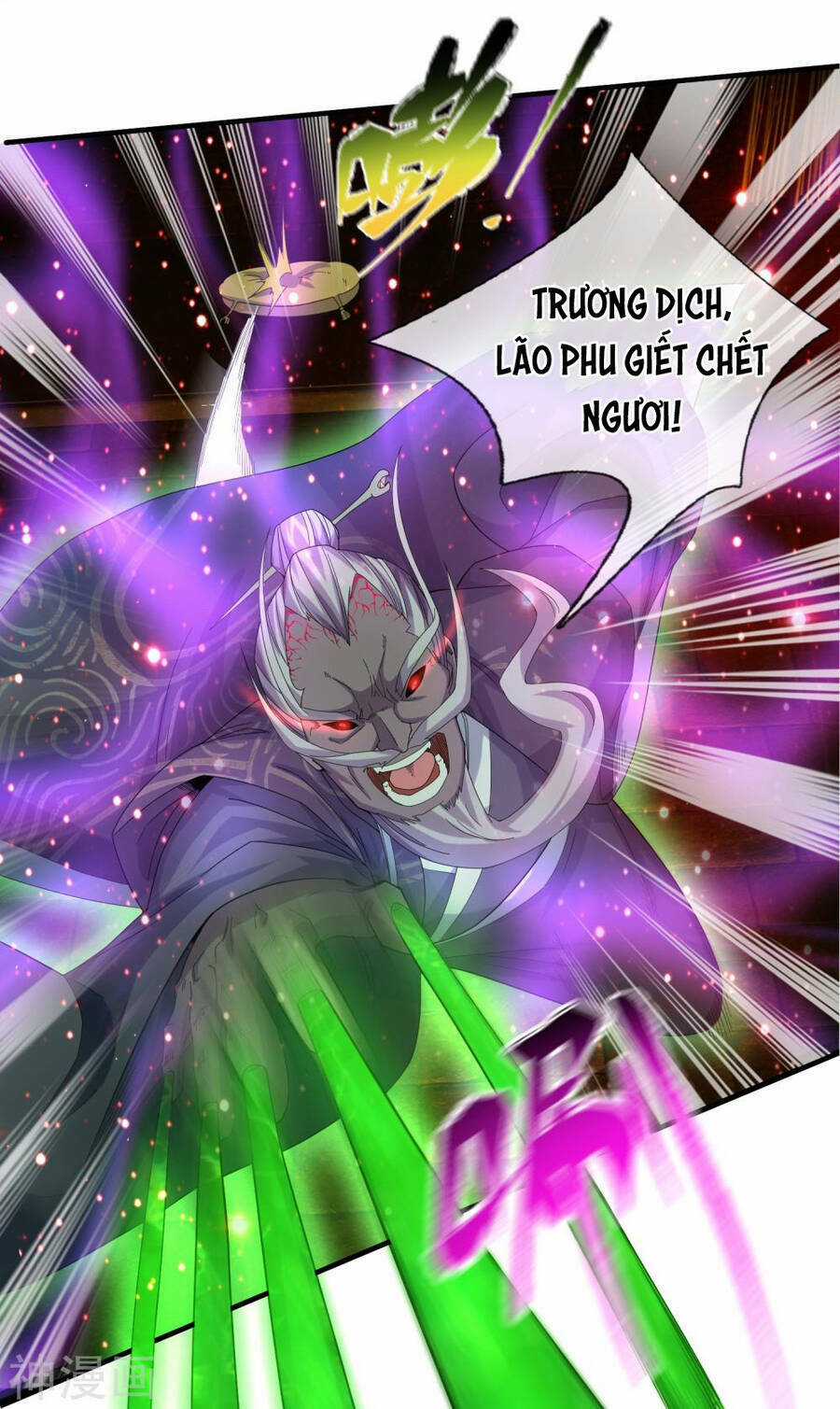 Đại Tiên Tôn Quyết Chiến Chapter 33 trang 25