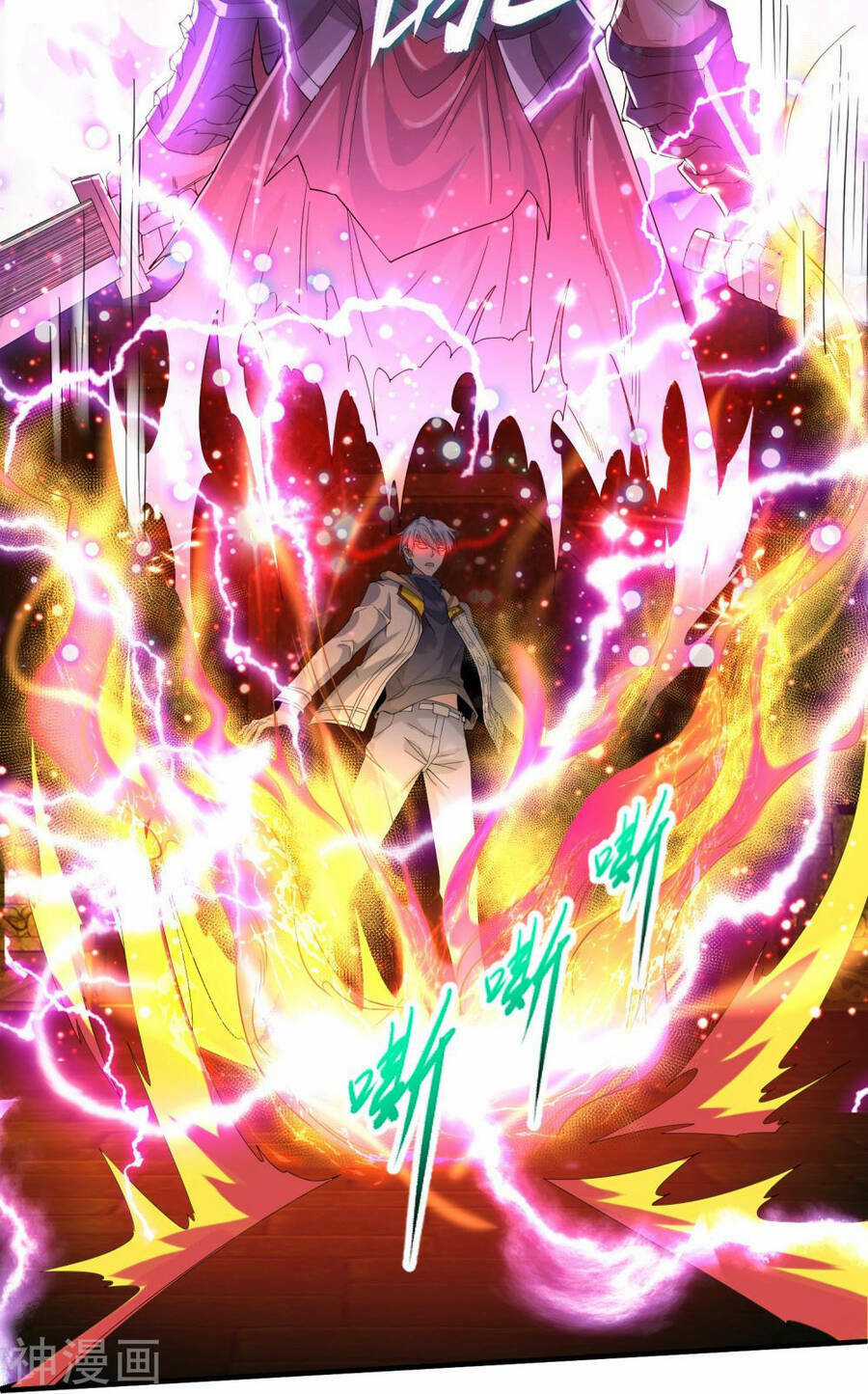 Đại Tiên Tôn Quyết Chiến Chapter 33 trang 27