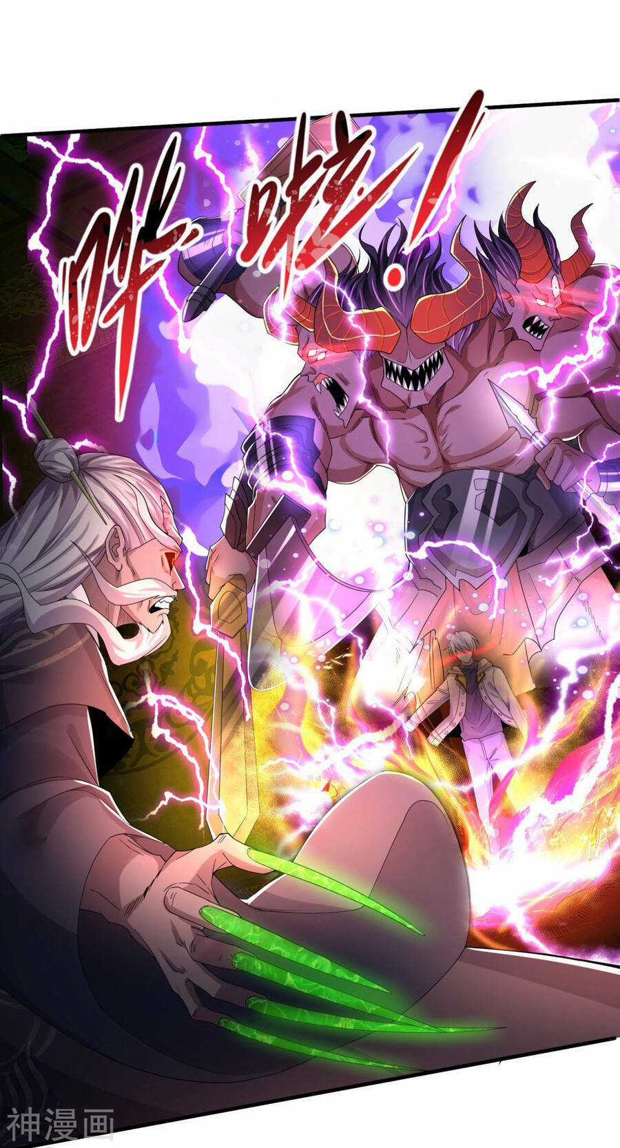 Đại Tiên Tôn Quyết Chiến Chapter 33 trang 28