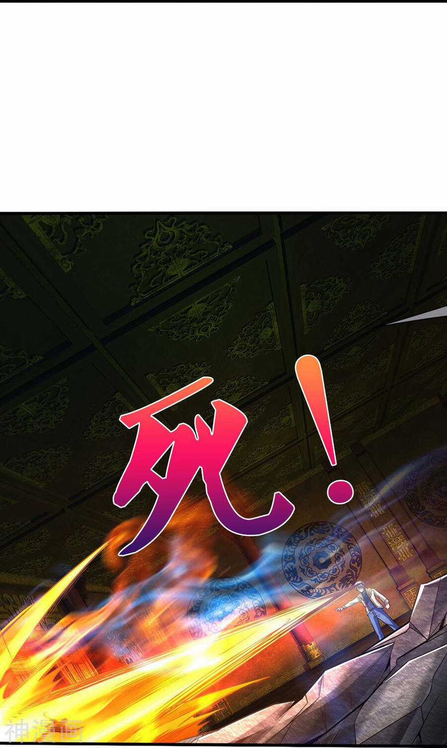 Đại Tiên Tôn Quyết Chiến Chapter 34 trang 25