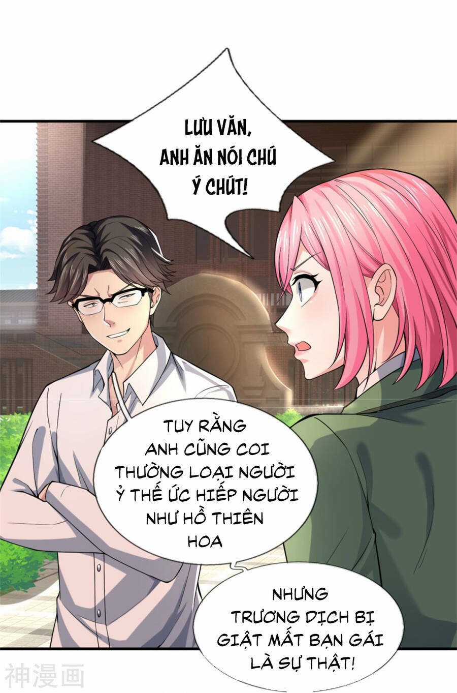 Đại Tiên Tôn Quyết Chiến Chapter 35 trang 22