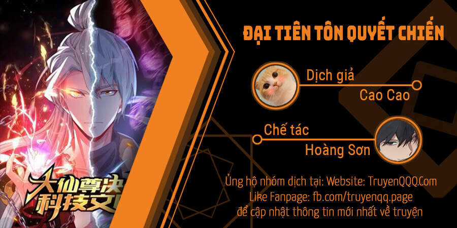 Đại Tiên Tôn Quyết Chiến Chapter 35 trang 30