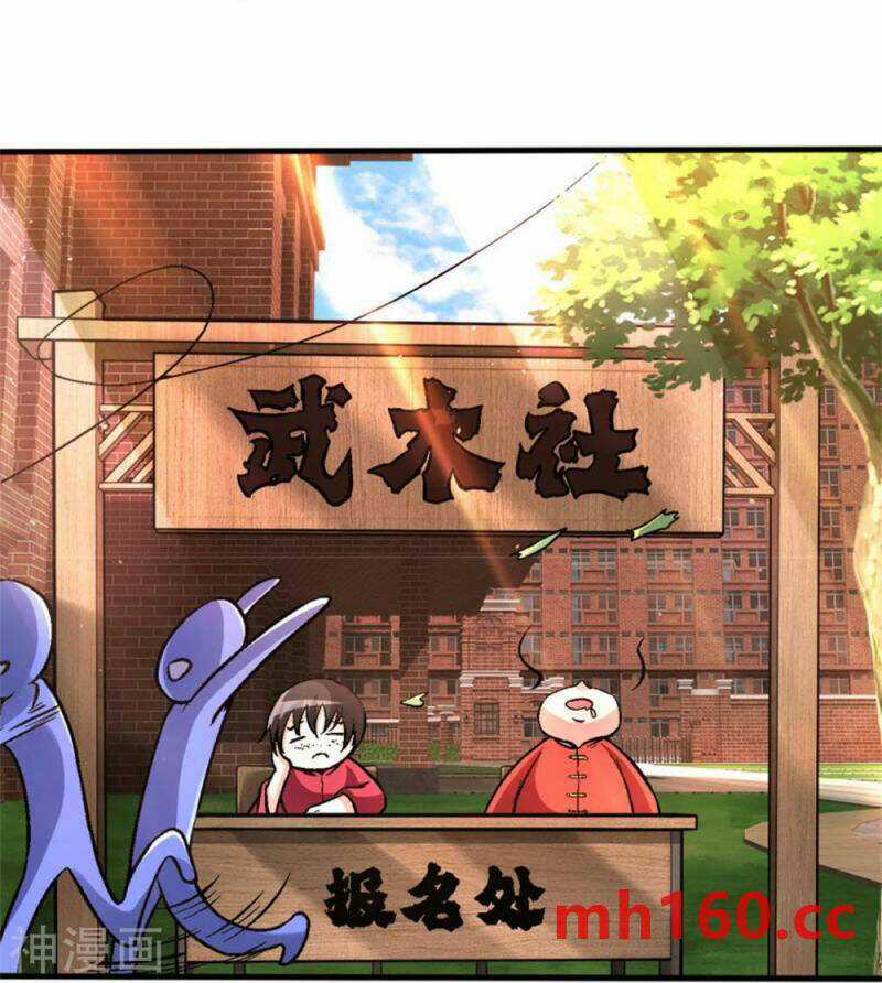 Đại Tiên Tôn Quyết Chiến Chapter 36 trang 15