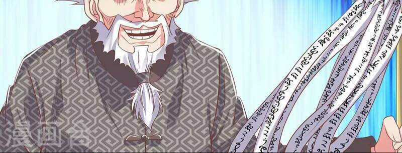 Đại Tiên Tôn Quyết Chiến Chapter 6 trang 14