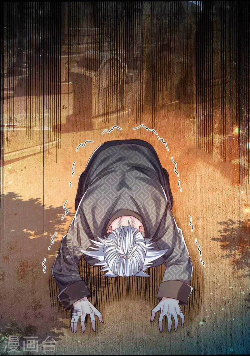 Đại Tiên Tôn Quyết Chiến Chapter 7 trang 2