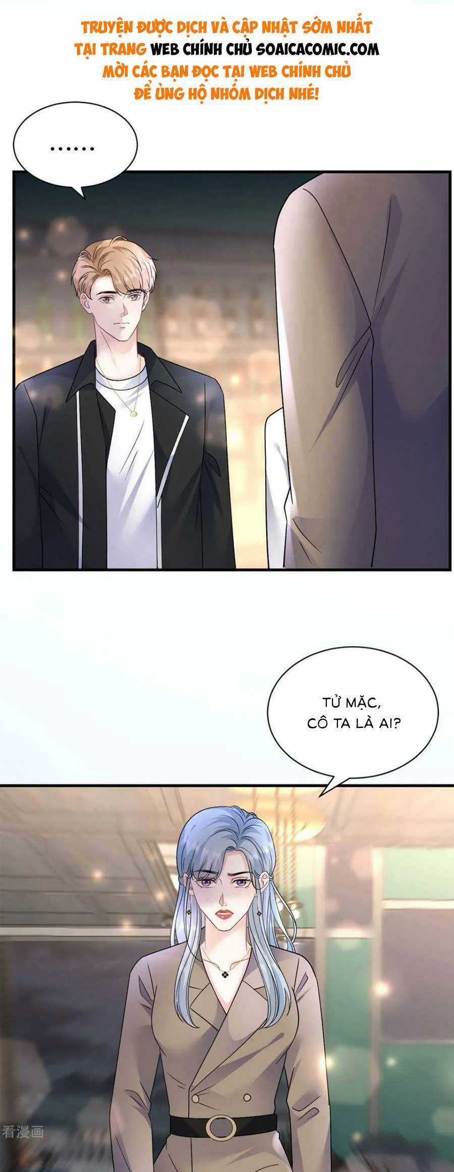 Đại Tiểu Thư Có Thể Có Cái Gì Xấu Chapter 184 trang 10