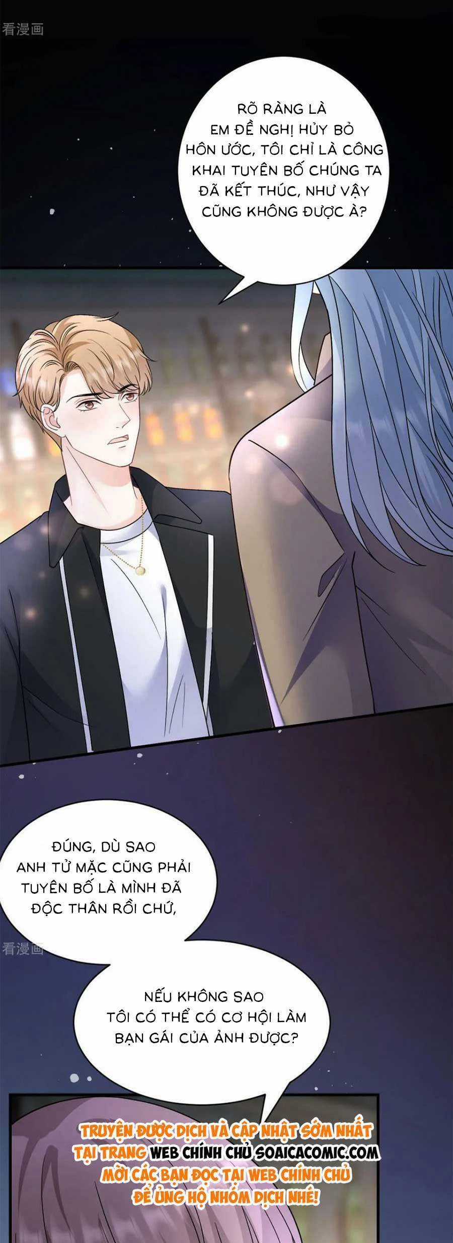 Đại Tiểu Thư Có Thể Có Cái Gì Xấu Chapter 184 trang 13