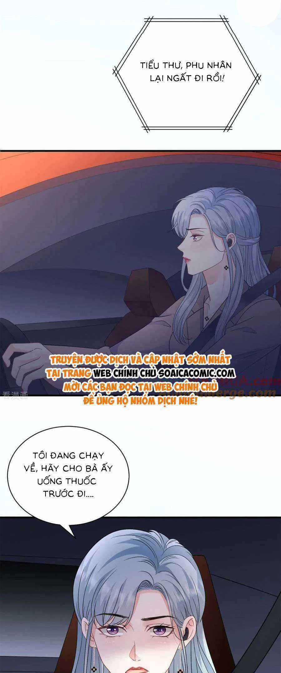 Đại Tiểu Thư Có Thể Có Cái Gì Xấu Chapter 184 trang 18