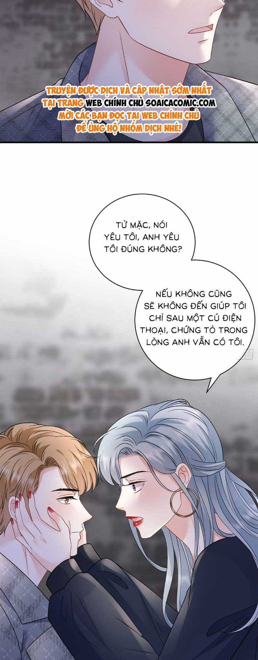 Đại Tiểu Thư Có Thể Có Cái Gì Xấu Chapter 186 trang 13