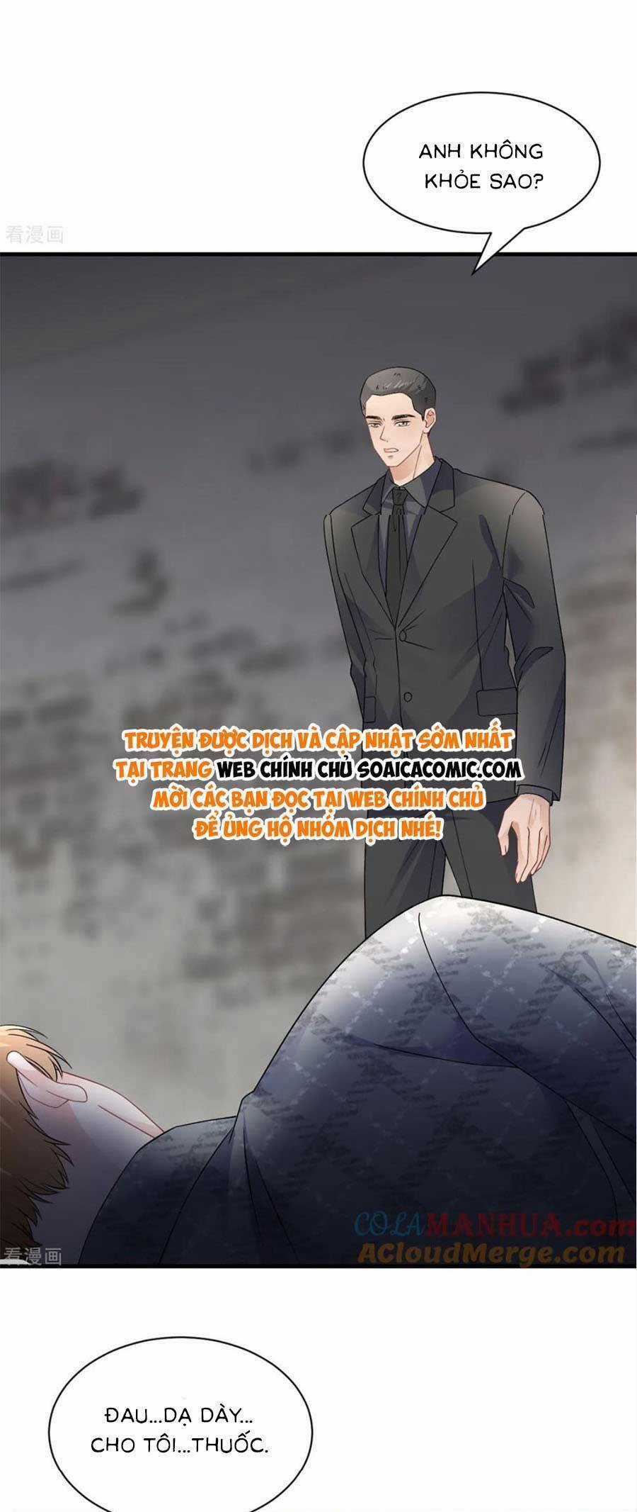 Đại Tiểu Thư Có Thể Có Cái Gì Xấu Chapter 187 trang 17