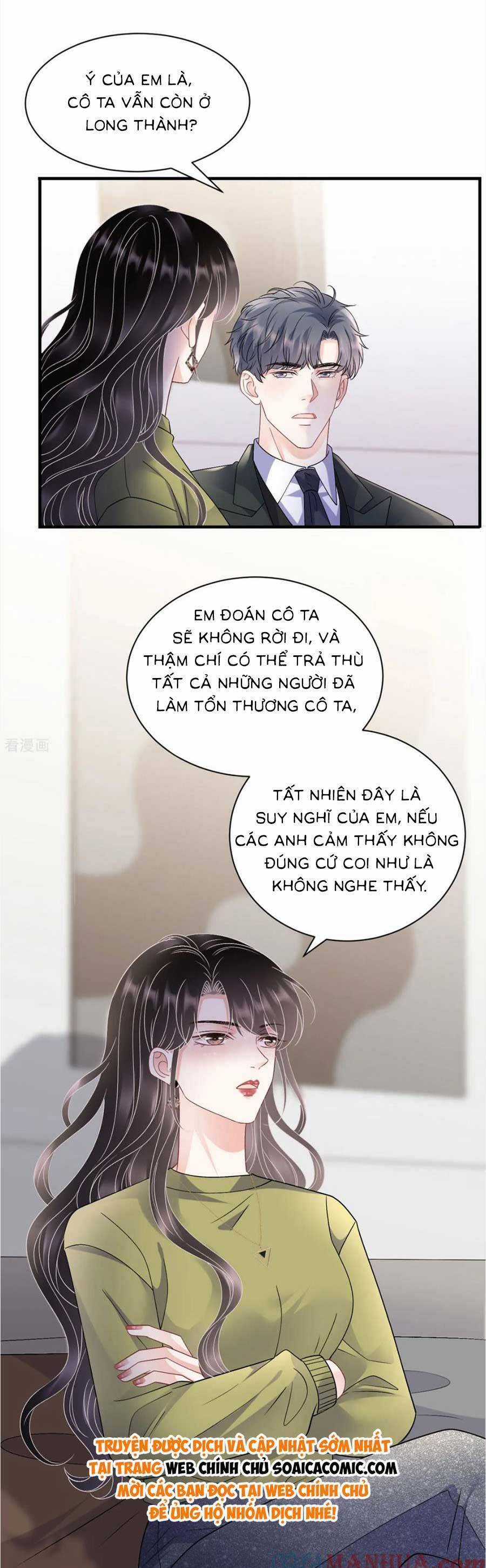 Đại Tiểu Thư Có Thể Có Cái Gì Xấu Chapter 187 trang 3