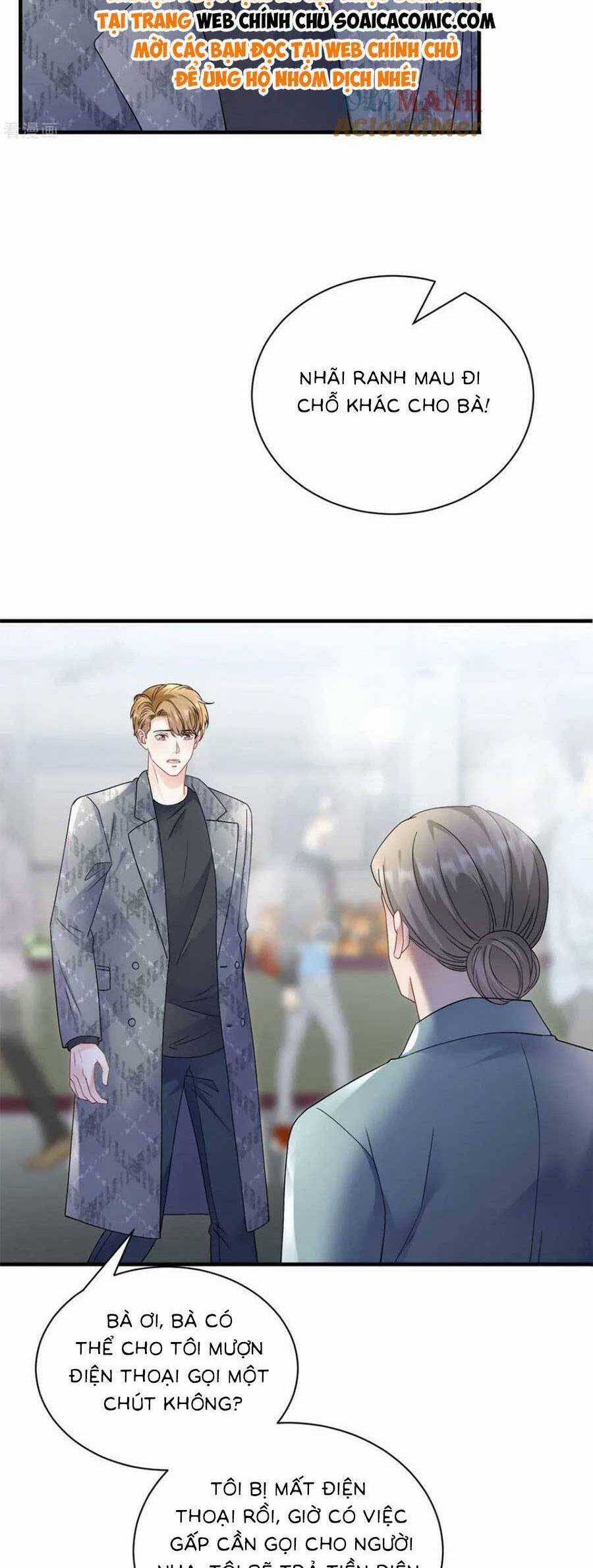 Đại Tiểu Thư Có Thể Có Cái Gì Xấu Chapter 188 trang 10