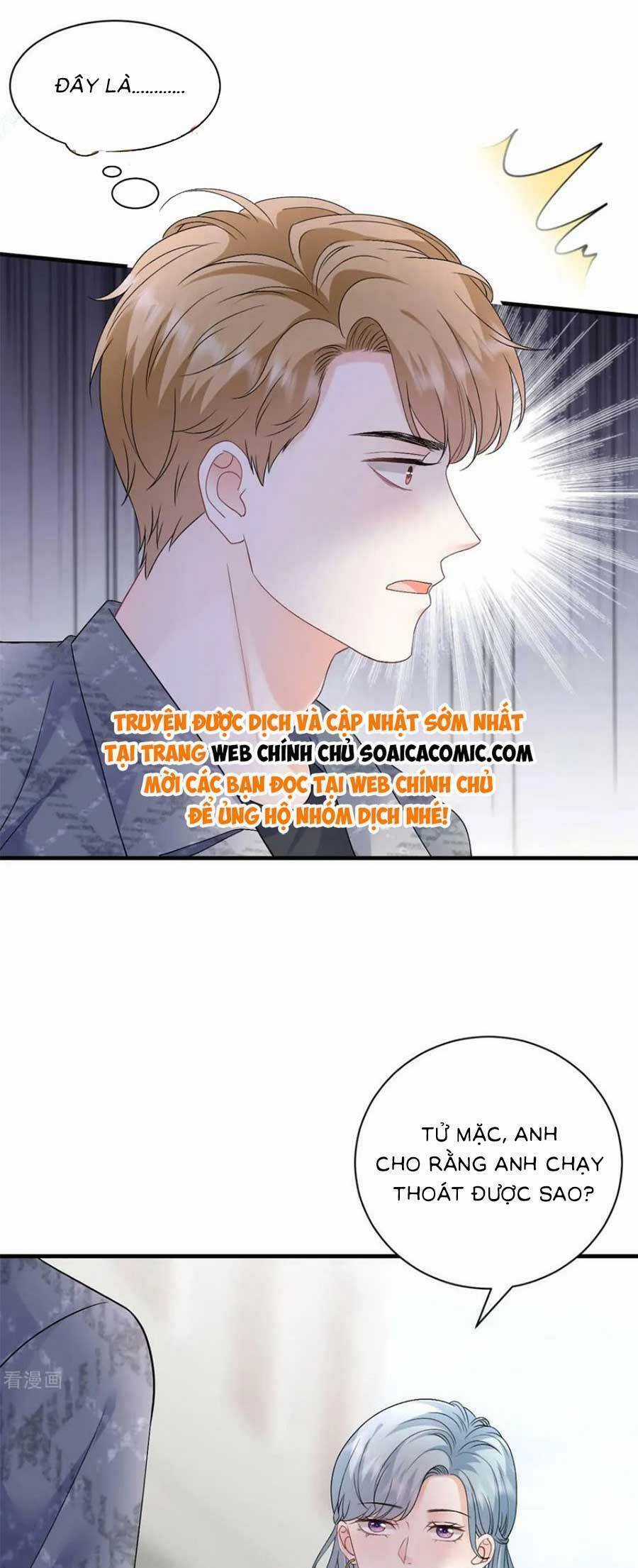 Đại Tiểu Thư Có Thể Có Cái Gì Xấu Chapter 188 trang 15