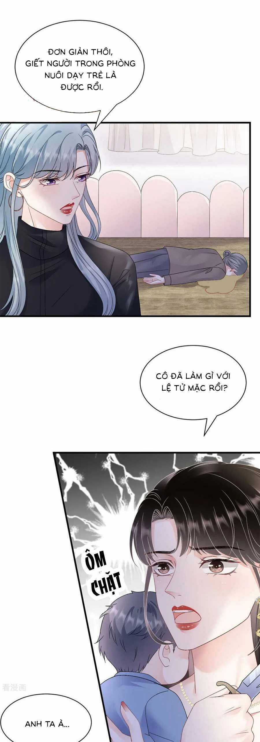 Đại Tiểu Thư Có Thể Có Cái Gì Xấu Chapter 189 trang 12