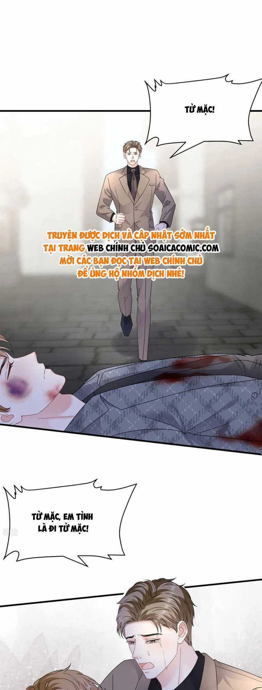 Đại Tiểu Thư Có Thể Có Cái Gì Xấu Chapter 189 trang 19