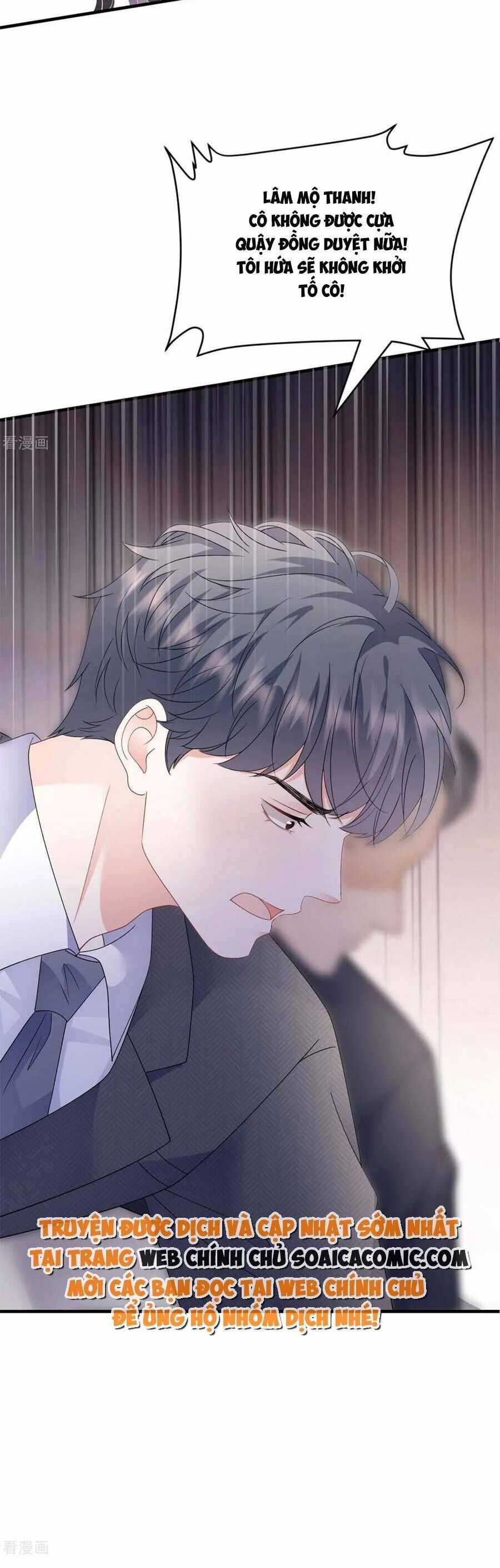 Đại Tiểu Thư Có Thể Có Cái Gì Xấu Chapter 190 trang 13
