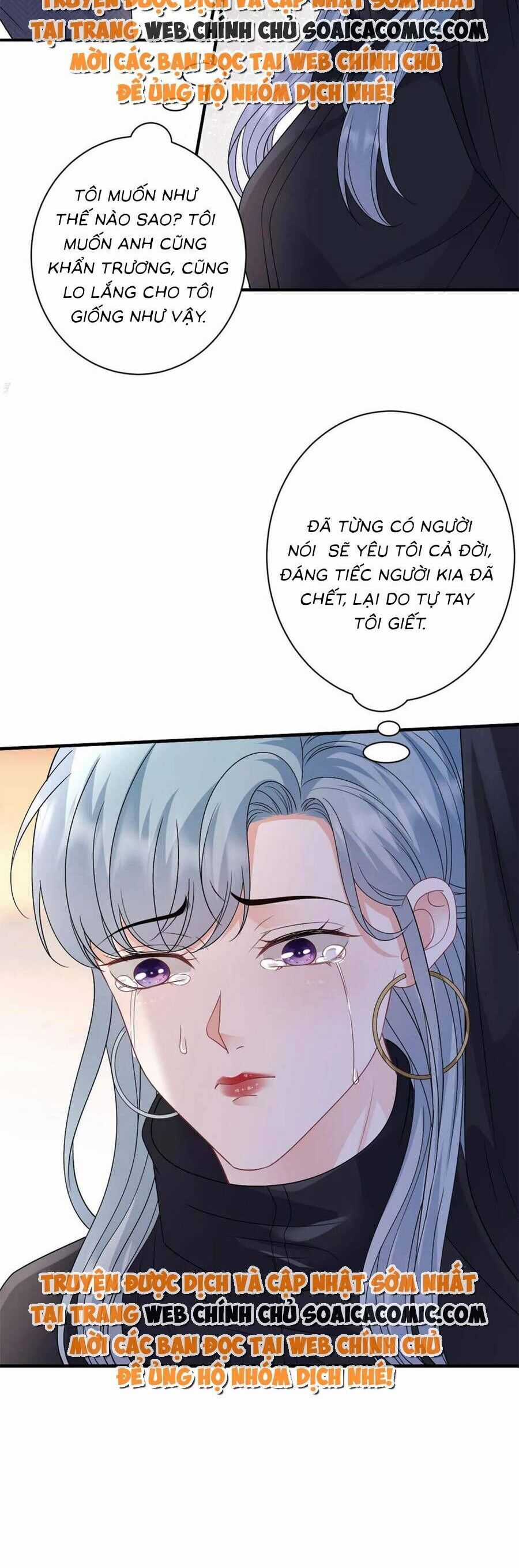 Đại Tiểu Thư Có Thể Có Cái Gì Xấu Chapter 190 trang 16