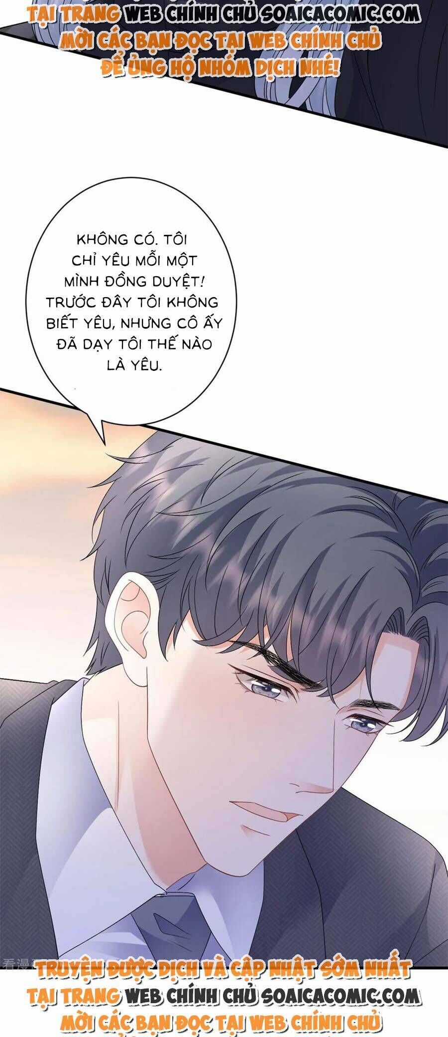 Đại Tiểu Thư Có Thể Có Cái Gì Xấu Chapter 190 trang 25