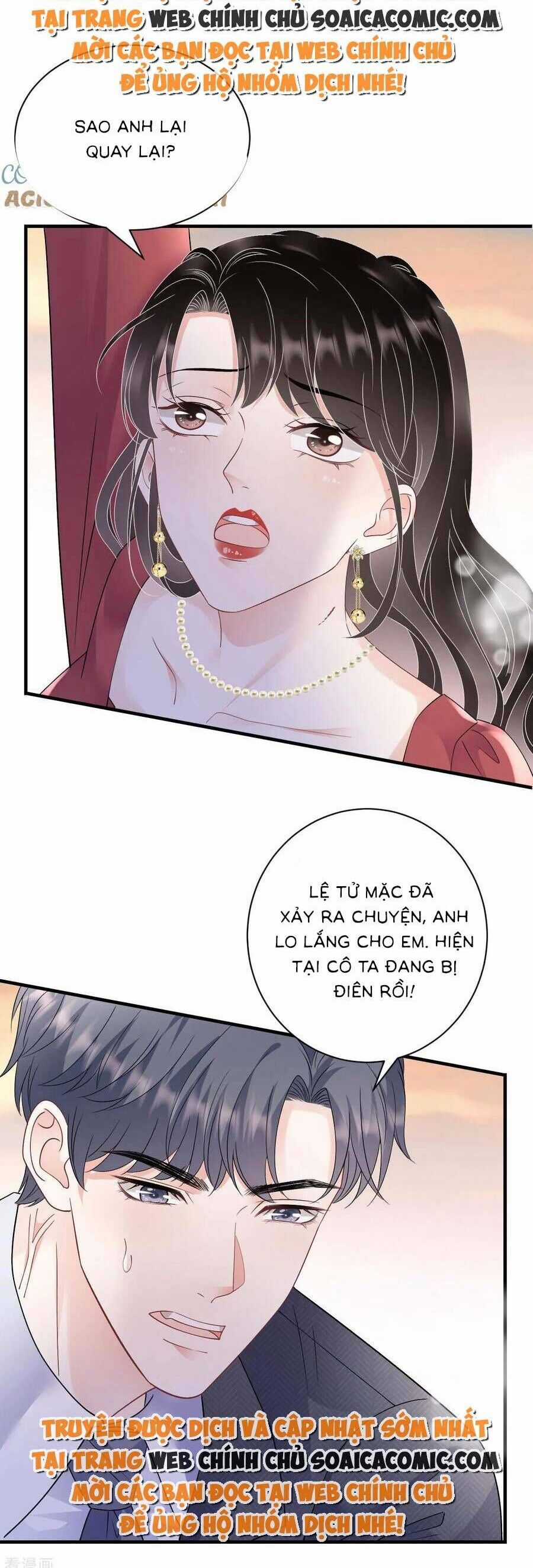 Đại Tiểu Thư Có Thể Có Cái Gì Xấu Chapter 190 trang 5