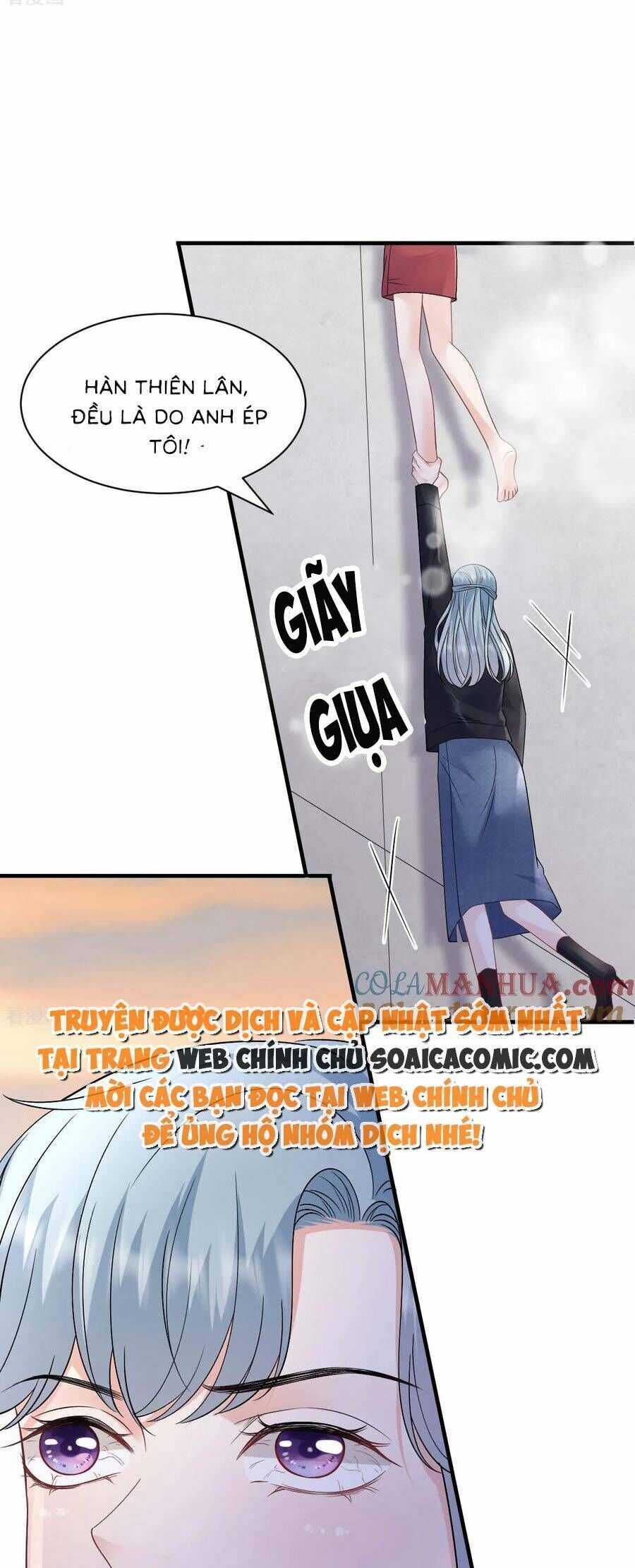 Đại Tiểu Thư Có Thể Có Cái Gì Xấu Chapter 190 trang 6
