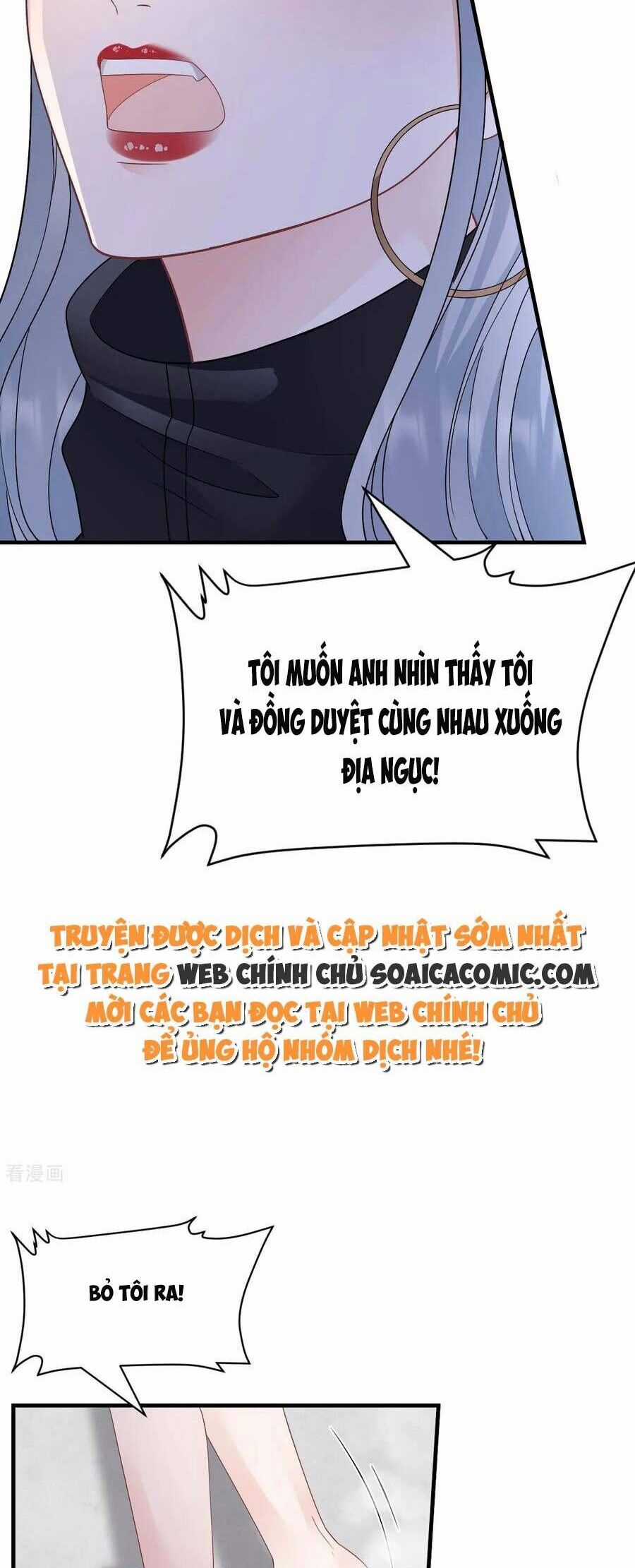 Đại Tiểu Thư Có Thể Có Cái Gì Xấu Chapter 190 trang 7