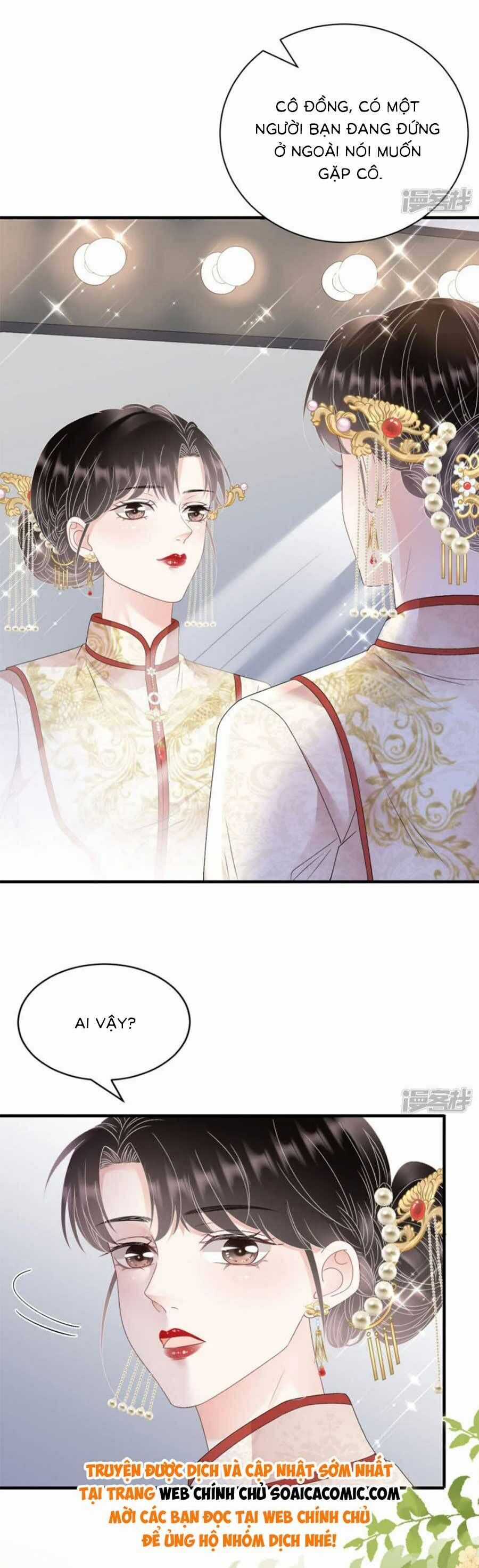 Đại Tiểu Thư Có Thể Có Cái Gì Xấu Chapter 191 trang 22