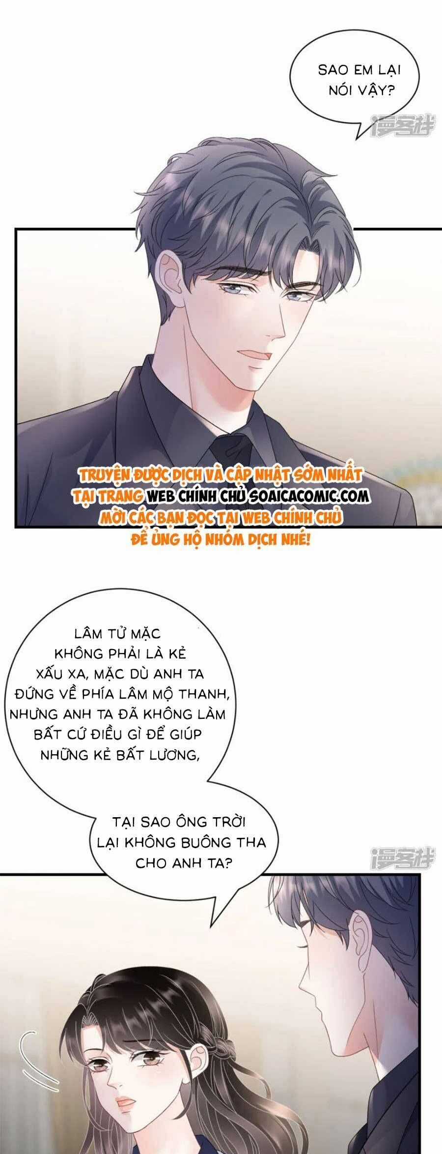 Đại Tiểu Thư Có Thể Có Cái Gì Xấu Chapter 191 trang 7