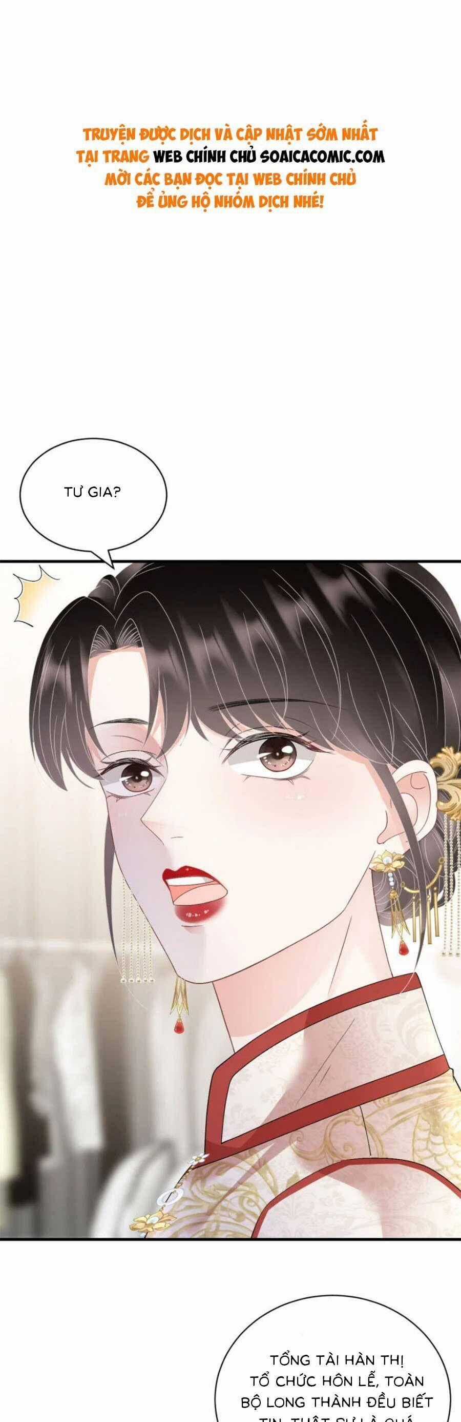 Đại Tiểu Thư Có Thể Có Cái Gì Xấu Chapter 192 trang 0