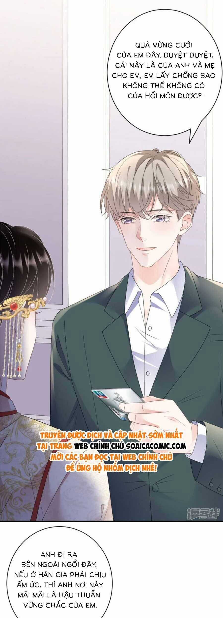 Đại Tiểu Thư Có Thể Có Cái Gì Xấu Chapter 192 trang 2