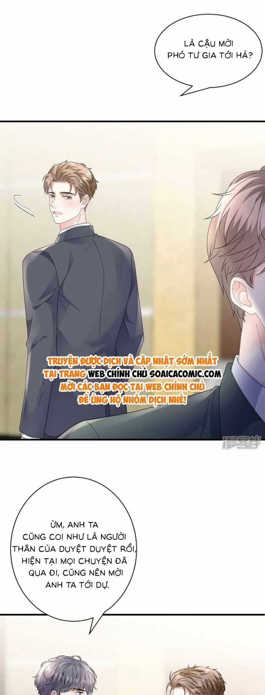 Đại Tiểu Thư Có Thể Có Cái Gì Xấu Chapter 192 trang 5