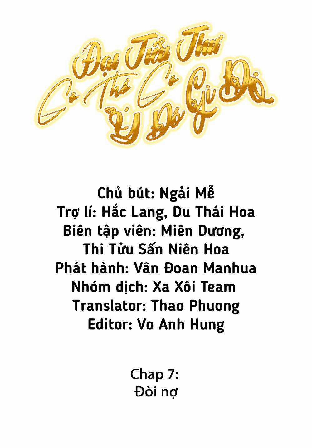 Đại Tiểu Thư Có Thể Có Cái Gì Xấu Chapter 7 trang 2