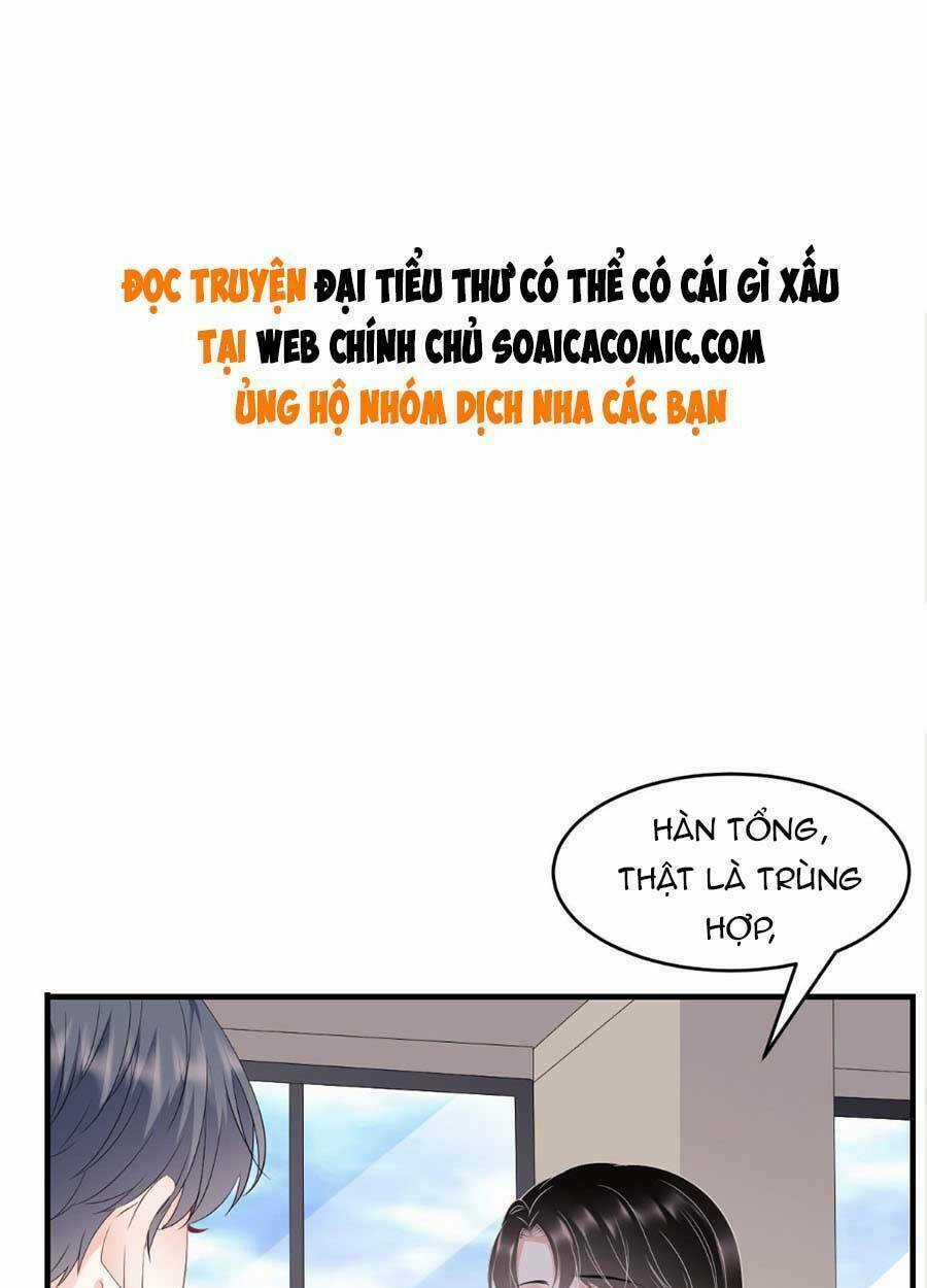 Đại Tiểu Thư Có Ý Đồ Gì Xấu Đâu Chapter 109 trang 1