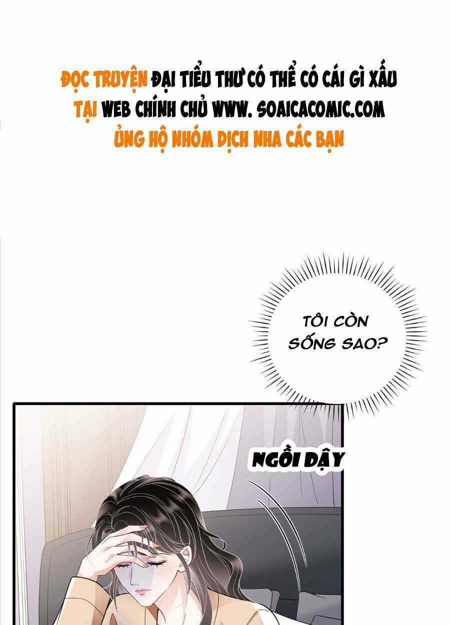 Đại Tiểu Thư Có Ý Đồ Gì Xấu Đâu Chapter 117 trang 0