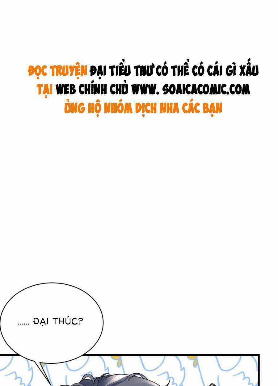 Đại Tiểu Thư Có Ý Đồ Gì Xấu Đâu Chapter 131 trang 0