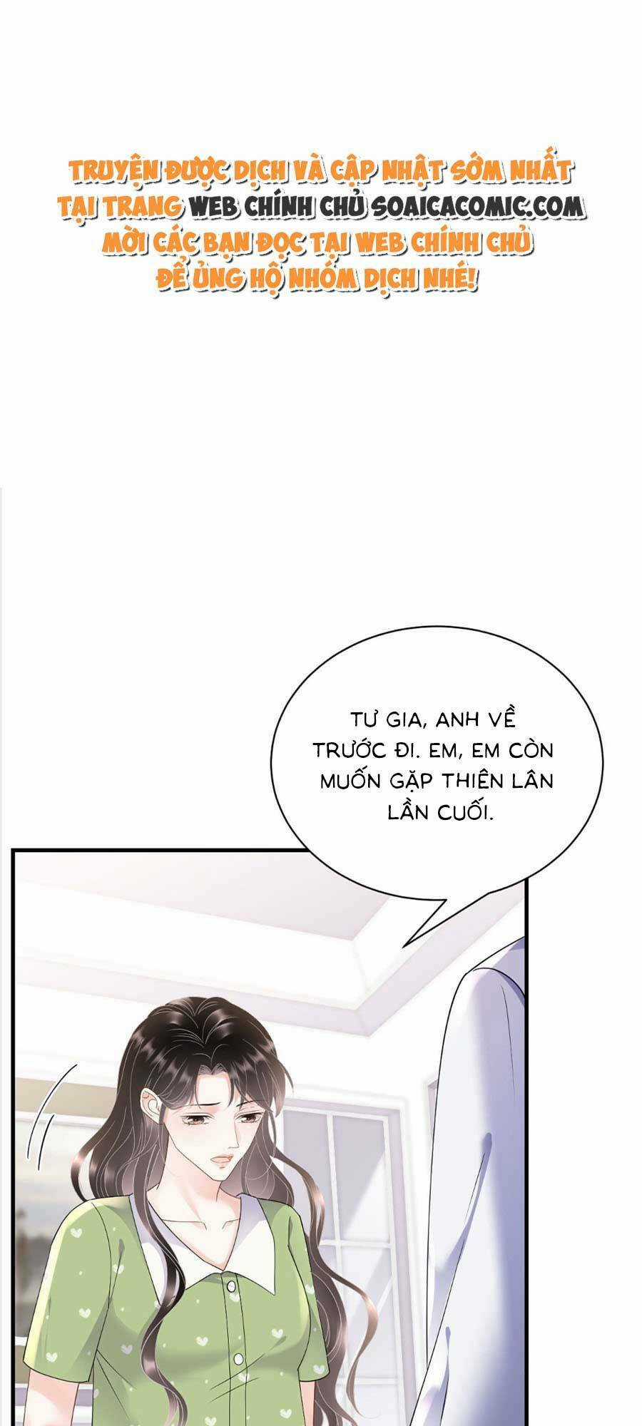 Đại Tiểu Thư Có Ý Đồ Gì Xấu Đâu Chapter 137 trang 0