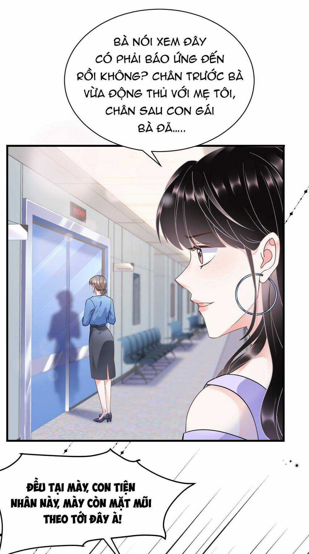 Đại Tiểu Thư Có Ý Đồ Gì Xấu Đâu Chapter 15 trang 7