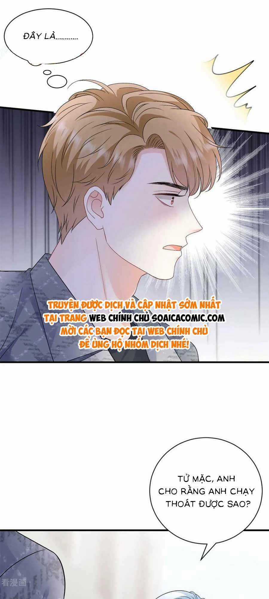 Đại Tiểu Thư Có Ý Đồ Gì Xấu Đâu Chapter 188 trang 19