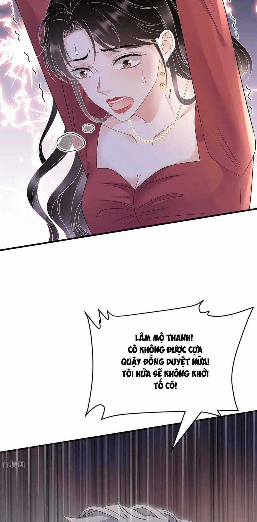 Đại Tiểu Thư Có Ý Đồ Gì Xấu Đâu Chapter 190 trang 17