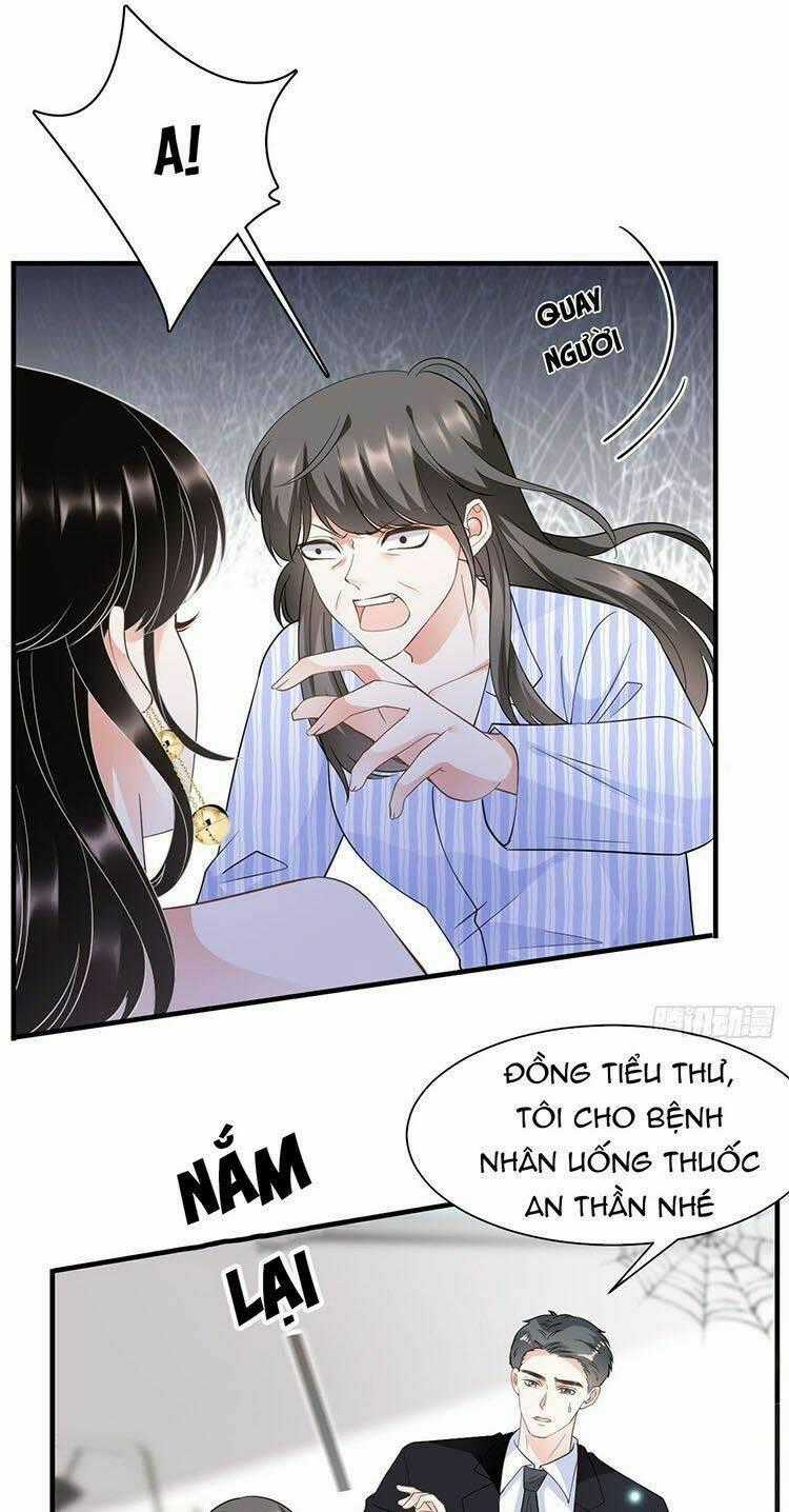 Đại Tiểu Thư Có Ý Đồ Gì Xấu Đâu Chapter 27.1 trang 0