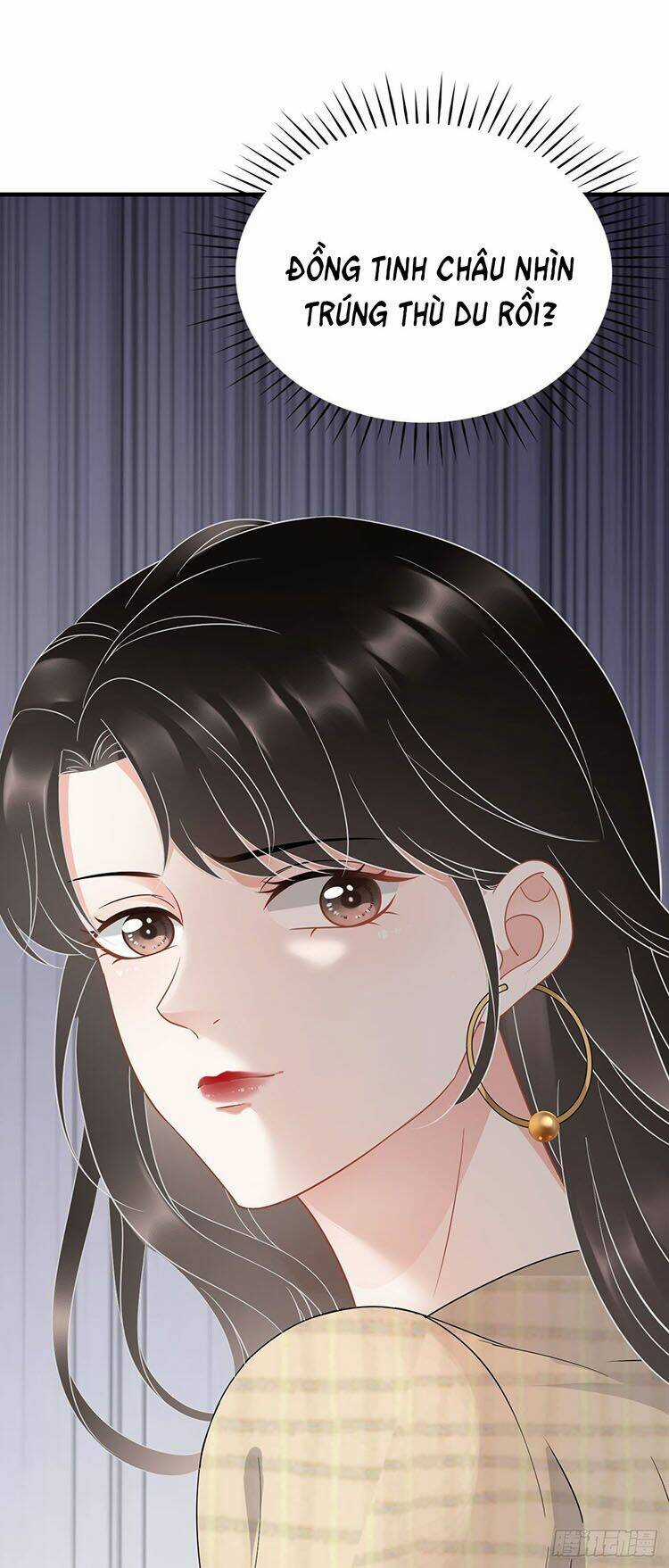 Đại Tiểu Thư Có Ý Đồ Gì Xấu Đâu Chapter 37.5 trang 14