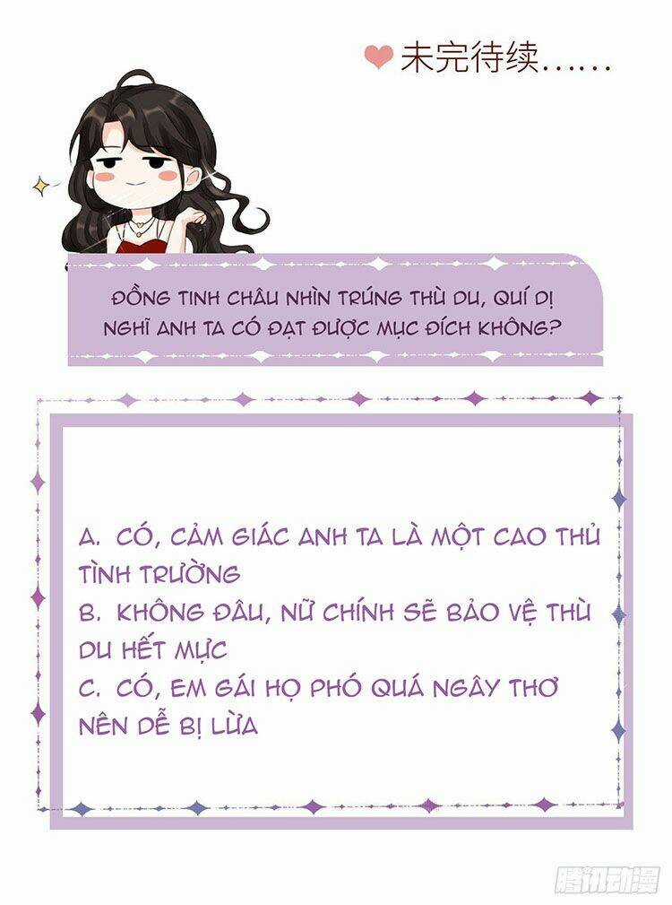 Đại Tiểu Thư Có Ý Đồ Gì Xấu Đâu Chapter 37.5 trang 16