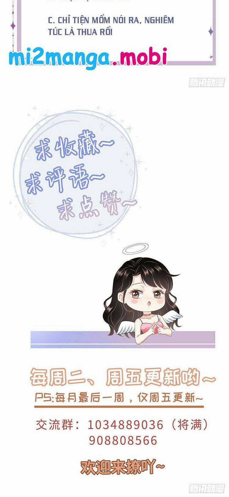 Đại Tiểu Thư Có Ý Đồ Gì Xấu Đâu Chapter 38.5 trang 15