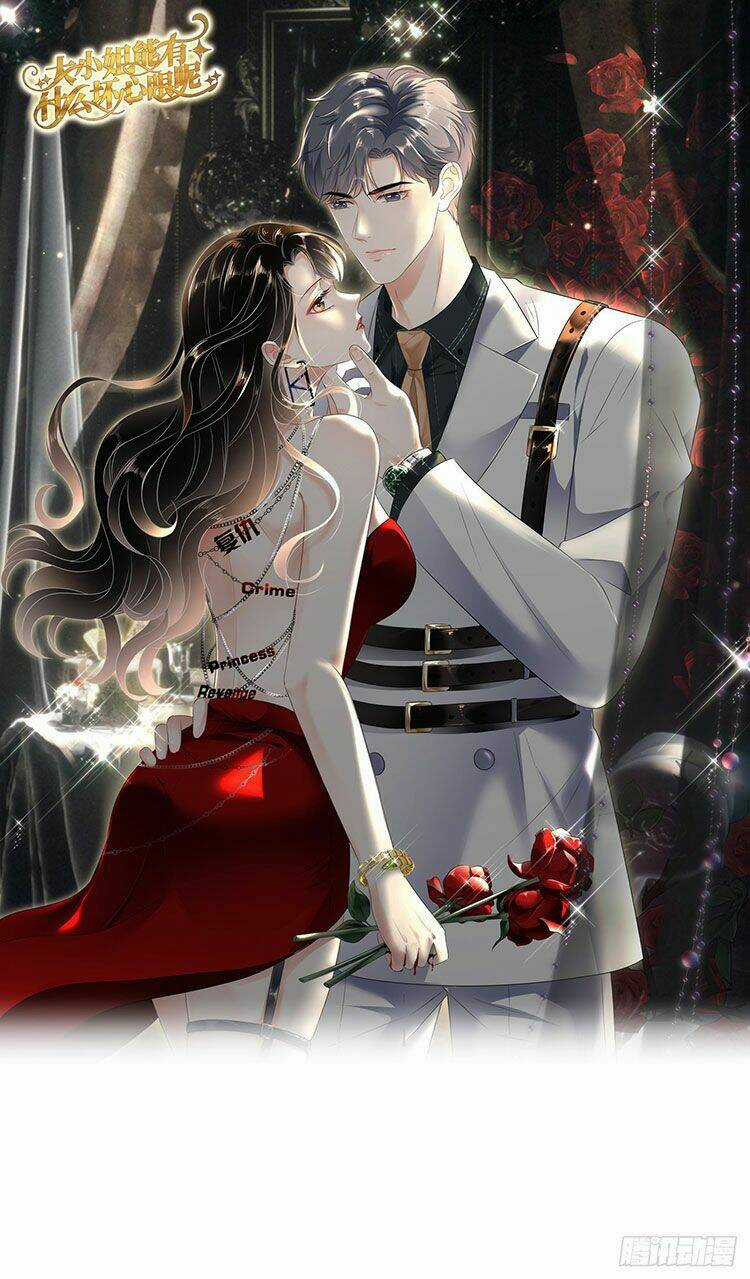 Đại Tiểu Thư Có Ý Đồ Gì Xấu Đâu Chapter 40.1 trang 0