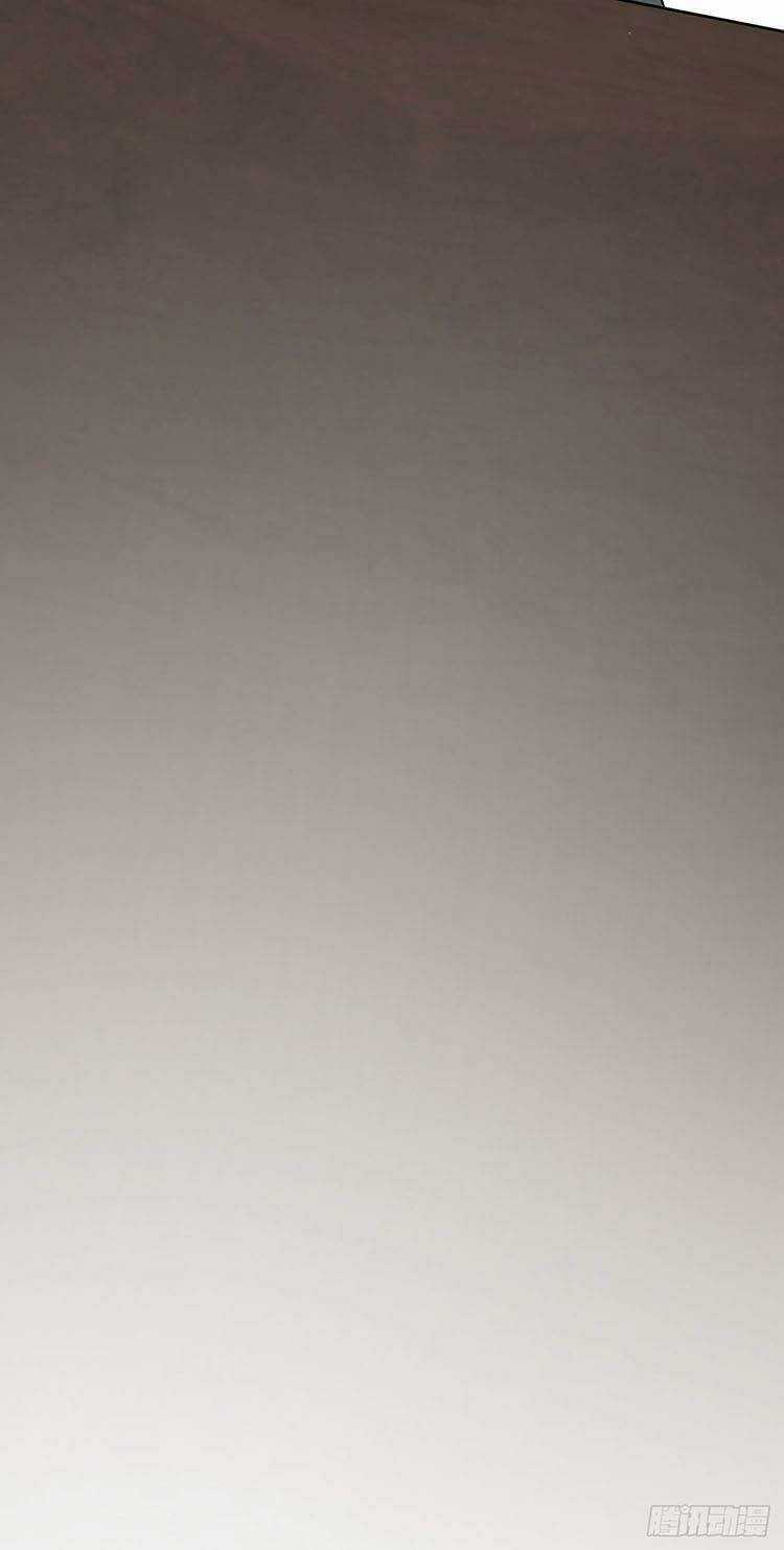 Đại Tiểu Thư Có Ý Đồ Gì Xấu Đâu Chapter 41.5 trang 18