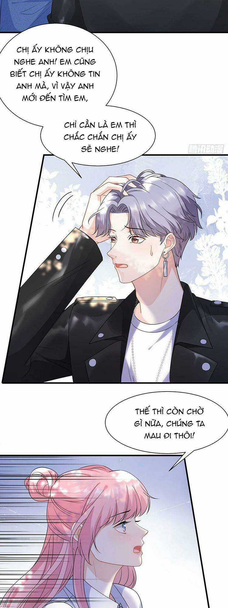 Đại Tiểu Thư Có Ý Đồ Gì Xấu Đâu Chapter 42.5 trang 4