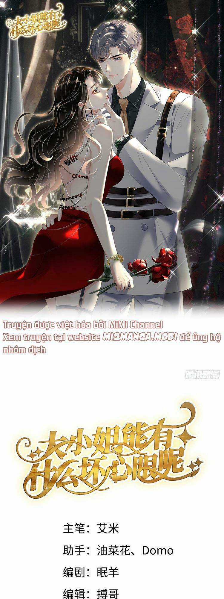 Đại Tiểu Thư Có Ý Đồ Gì Xấu Đâu Chapter 42 trang 0