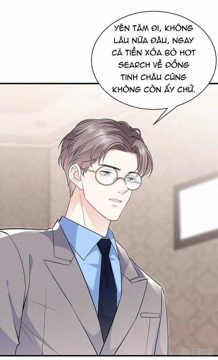 Đại Tiểu Thư Có Ý Đồ Gì Xấu Đâu Chapter 45.5 trang 24