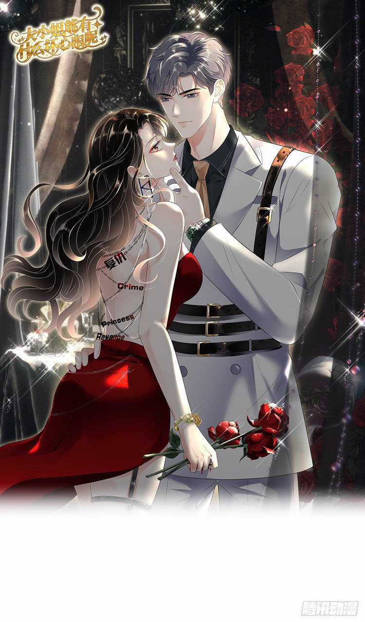 Đại Tiểu Thư Có Ý Đồ Gì Xấu Đâu Chapter 45 trang 0