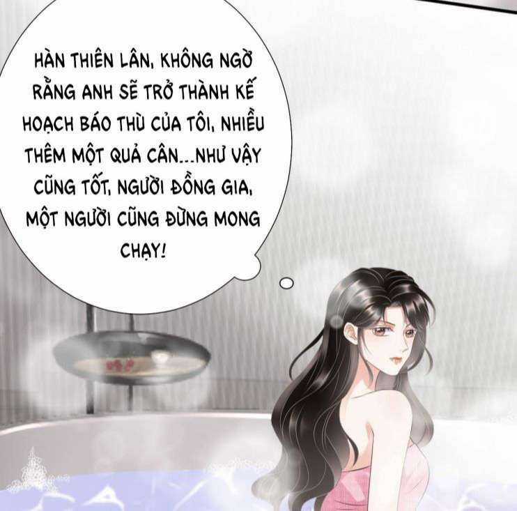 Đại Tiểu Thư Có Ý Đồ Gì Xấu Đâu Chapter 5 trang 17